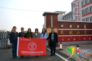 遼寧工程技術大學赴內蒙古慰問研支團，技術送暖彰顯責任擔當