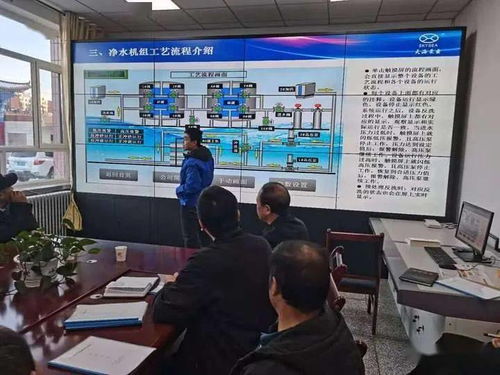 民樂縣水務局開展苦咸水改水項目工程設備操作技能培訓，夯實安全供水技術基石